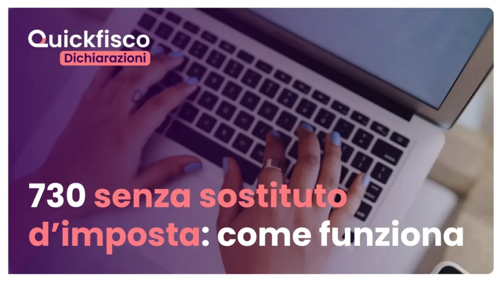 730 senza sostituto d'imposta
